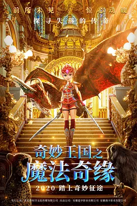 许久未见的女友